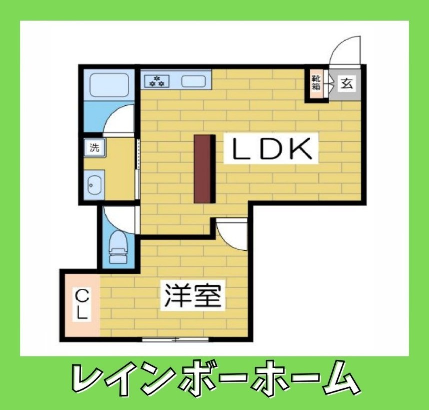 特典：仲介手数料が無料です!!の間取り