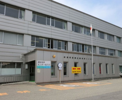 【周辺】 | レオパレスピース　ワン