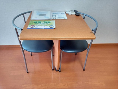 【その他】 | レオパレスピース　ワン