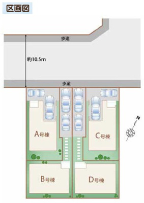 【区画図】 | 東大和市向原4丁目/新築戸建て