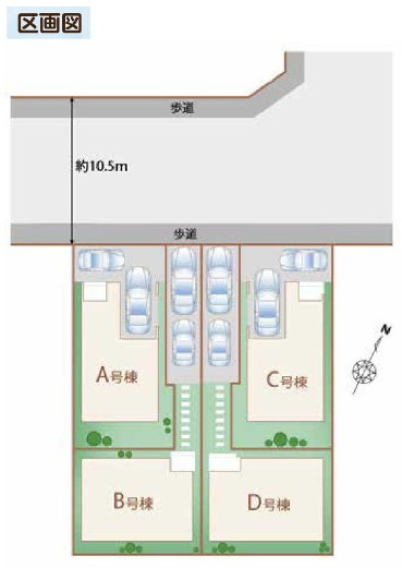 【区画図】 | 東大和市向原4丁目/新築戸建て
