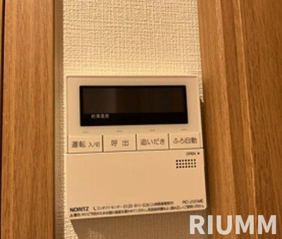 【その他】 | Ｈａｋｕｇａ
