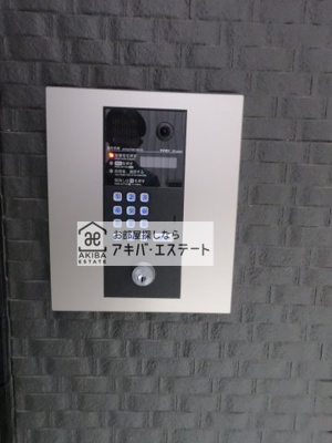 【セキュリティ】 | REGALEST 千葉 | 同一仕様写真