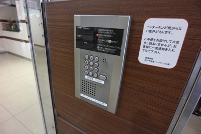 【セキュリティ】 | プライムアーバン大井町Ⅱ