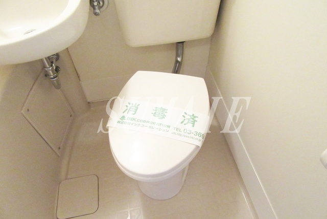 エメラルドマンションのトイレ|トイレです。