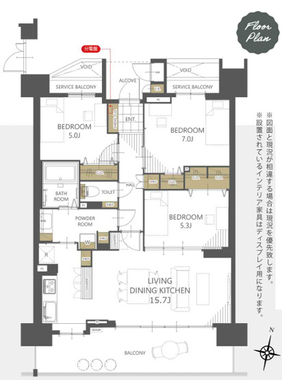 【間取り】 | ペット飼育可　小田急コアロード海老名Ⅴ　13階　3LDK　リフォーム済み【仲介手数料無料】 | 海老名市を中心に地域密着で営業♪不動産のことなら「大樹不動産」へ