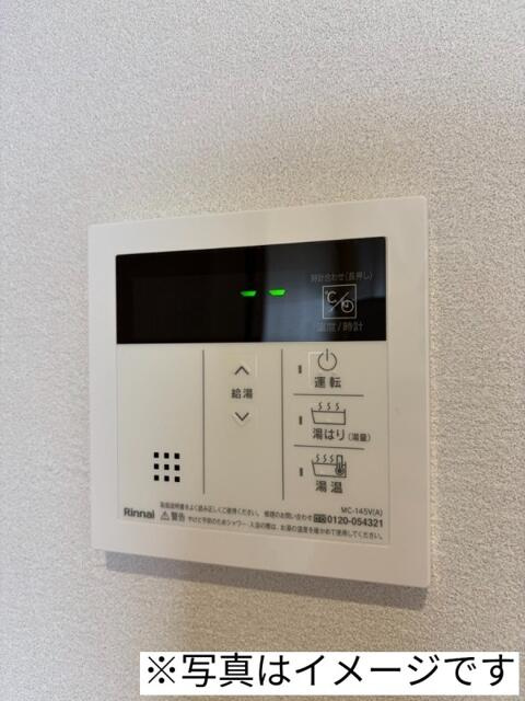 robot home 一之江Ⅲの設備