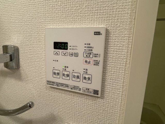 墨田区文花１丁目の賃貸マンションの設備