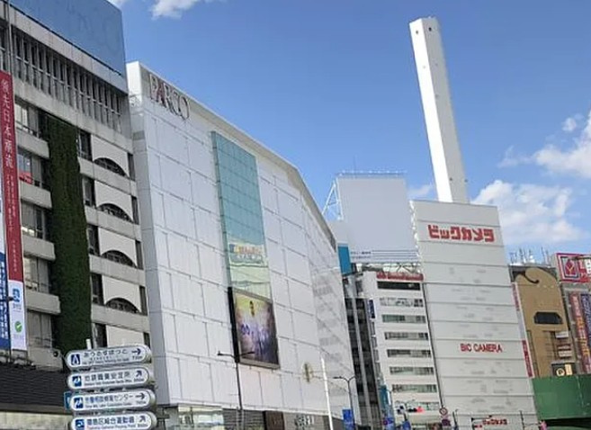 メゾンサンシャインの周辺