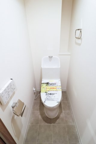 藤和ハイタウン練馬のトイレ|藤和ハイタウン練馬：ウォシュレット機能付きトイレです！