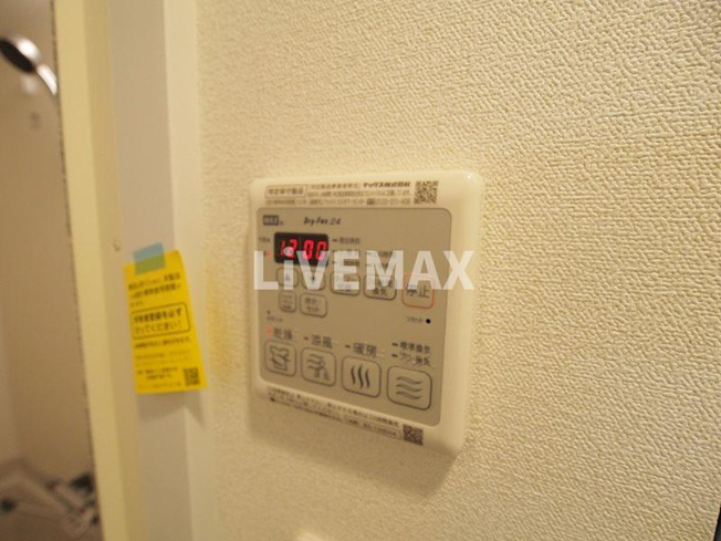 【設備】プレサンス梅田北ディア