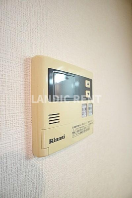 【その他】 | グランフォーレ箱崎アネックス