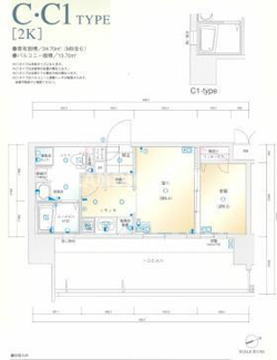 【間取り】 | グランフォーレ箱崎アネックス