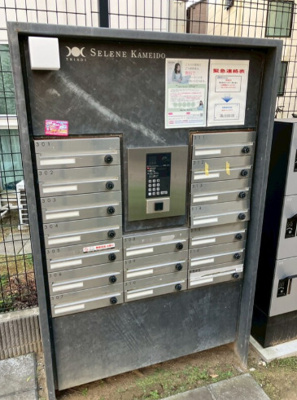 【エントランス】 | トリアーディSELENE亀戸