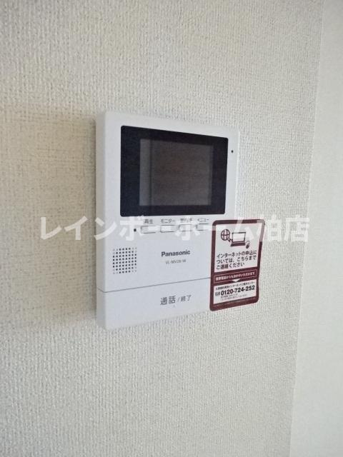 【仲介手数料：50％OFF】対象物件！のセキュリティ|TVインターホンです