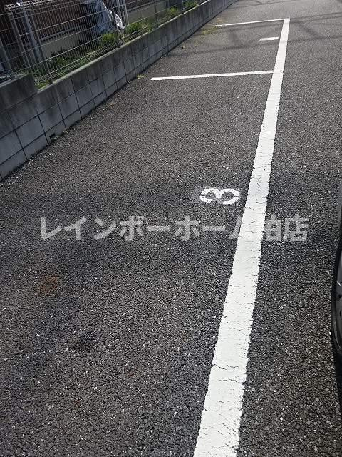 【仲介手数料：50％OFF】対象物件！の駐車場|駐車場があります