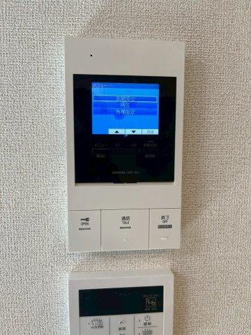 グラウスのセキュリティ