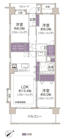 コスモシティ新所沢けやき台の間取り|床暖房付LDK、専用アルコーブ付、13階建て2階部分、3LDKの間取りです。