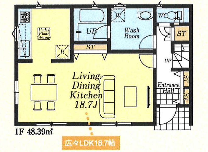 富士見市東大久保　第3の間取り|1F