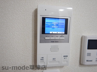 【セキュリティ】 | GREEN AWAY