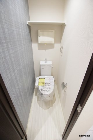 グランテリア 仲介手数料無料のトイレ