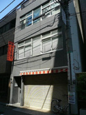 大村ビルの画像