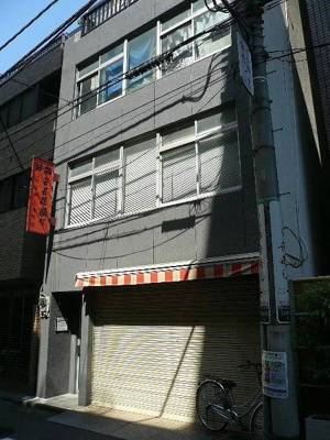 【外観】 | 大村ビル