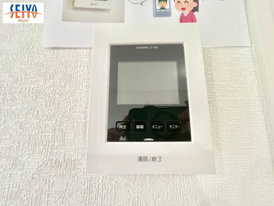 【防犯設備】 | ☆落合南３丁目　新規分譲☆