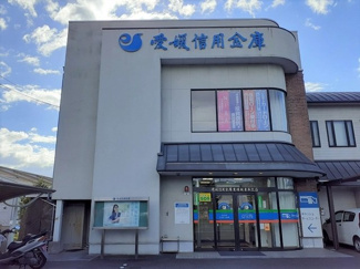【周辺】 | シャンド・フルール　Ｙ | 愛媛信用金庫東環状束本支店様まで500m