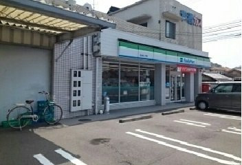 【周辺】 | アン・グラース | ファミリマート松ノ木店様まで290m