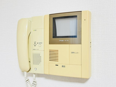 【セキュリティ】 | ブレッシング札幌白石Ⅱ