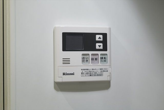 サンティエ園田（サンティエソノダ）　のその他