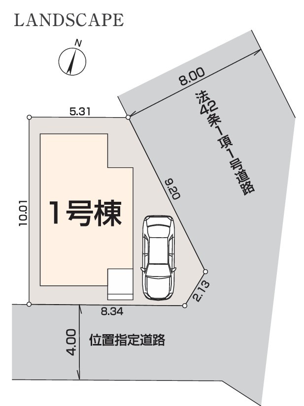 新築｜新座市石神1丁目｜全１棟の区画図|角地で陽当たり良好