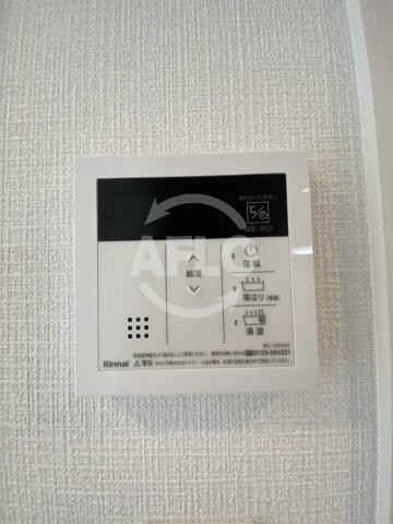 エスリード大阪フェリスの設備|エスリード大阪フェリス　浴室乾燥機