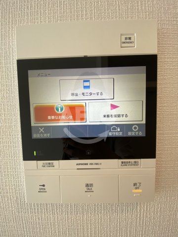 エスリード大阪フェリスのセキュリティ|エスリード大阪フェリス　給湯