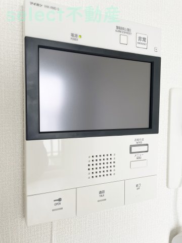 エスリード千種パークフロントのセキュリティ