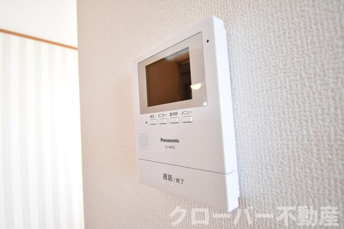 リースランド中府 Ａのセキュリティ|モニタ付インターホン