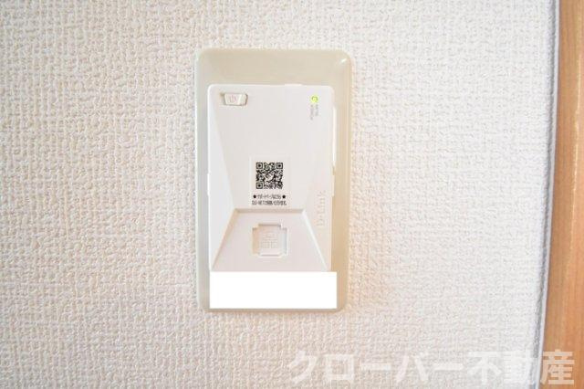 リースランド中府 Ａの設備|インターネット接続