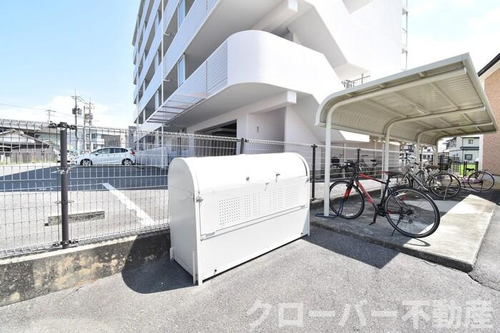 リースランド中府 Ａのその他|ゴミ置場