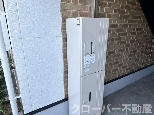 リースランド中府 Ａのその他共用部分|宅配ボックス