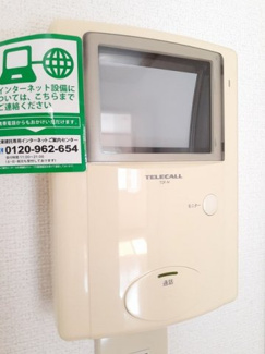 【設備】 | クレメント余戸Ａ