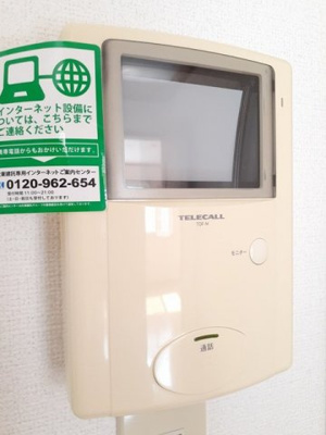 【設備】 | クレメント余戸Ａ