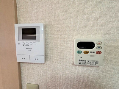【設備】 | アネシス