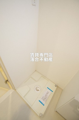 【設備】 | リブリ・スター南橋本 | 洗濯機置場