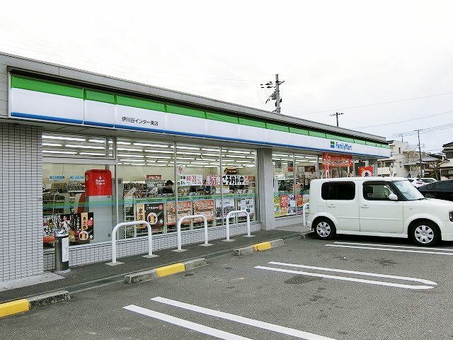 サンティエＮＡＧＡＩの周辺|ファミリーマート伊川谷インタ東まで230m
