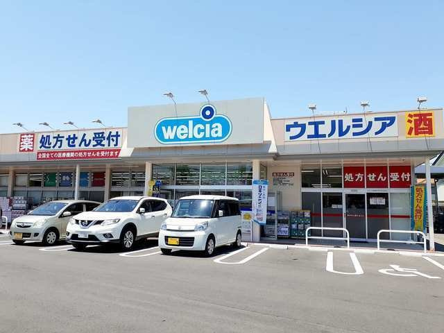サンティエＮＡＧＡＩの周辺|ウェルシア　神戸伊川谷北別府店まで850m