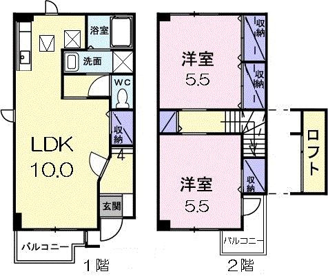【間取り】 | リオンⅡ