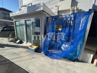 【その他共用部分】 | ミハス東武練馬