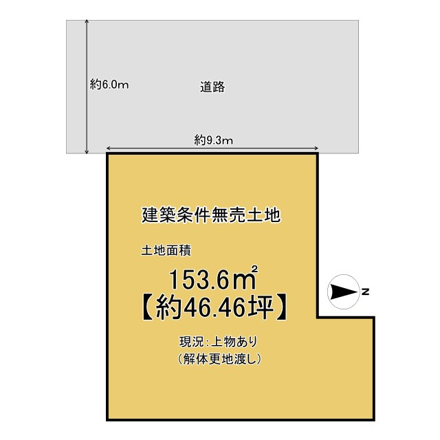長岡京市粟生梶ヶ前