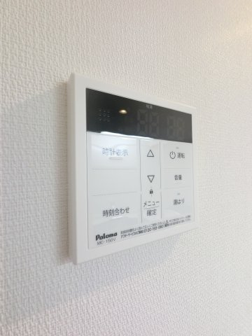 リブリ・若草の設備